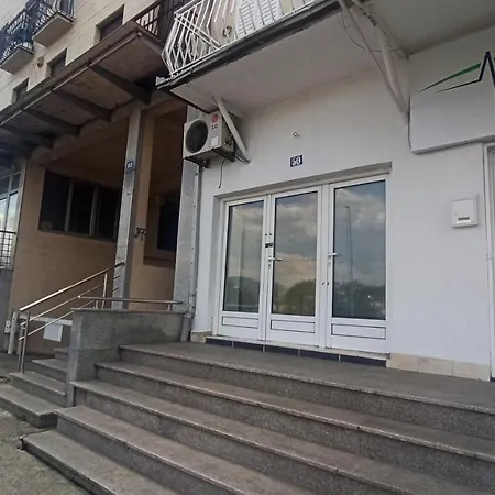 Martha's Place Drac * Podgorica
